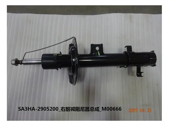 Front shock absorbers · 右前减阻尼器总成
