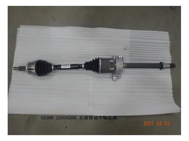 Drive shafts · 右前传动半轴总成