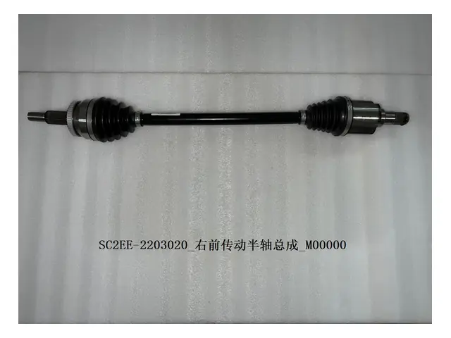 Drive shafts · 右前传动半轴总成