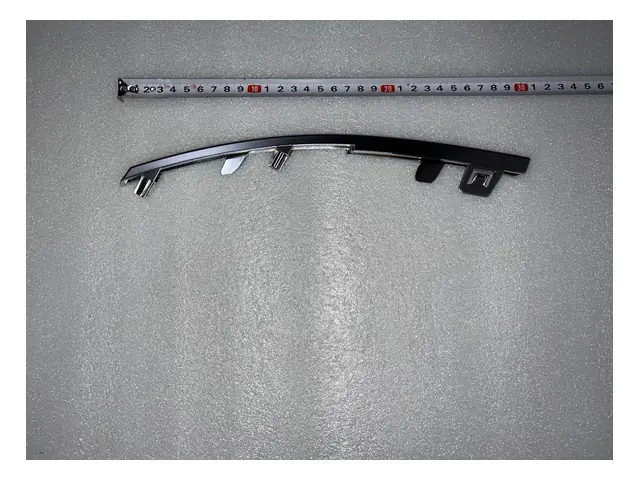 Front bumper · 前格栅左装饰条Ⅲ