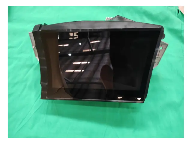 Multimedia and display · 抬头显示屏