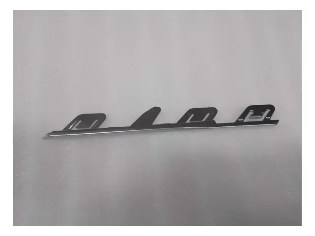 Front bumper · 前保右气帘装饰条Ⅱ