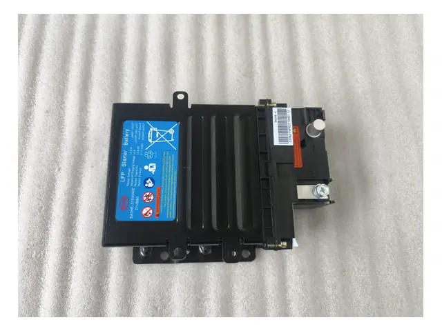 Starter battery · 启动铁电池