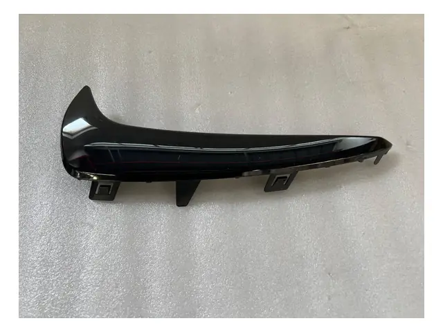 Front bumper · 前保险杠左装饰件