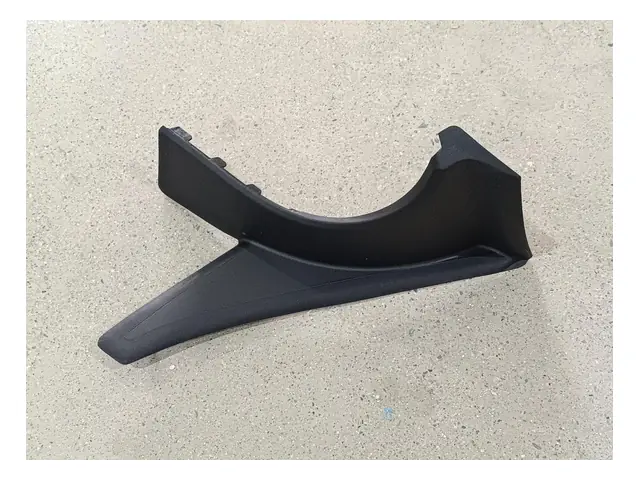 Rear bumper · 后流水槽右护板总成