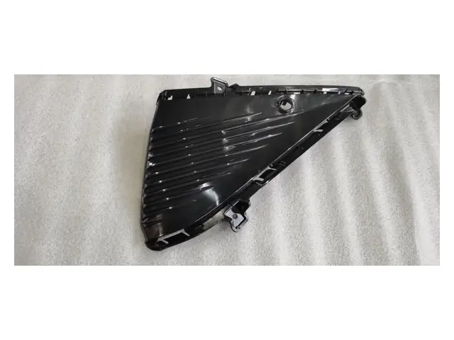 Front bumper · 前保险杠右雾灯装饰板