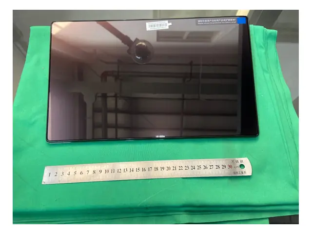 Multimedia and display · PAD显示屏总成