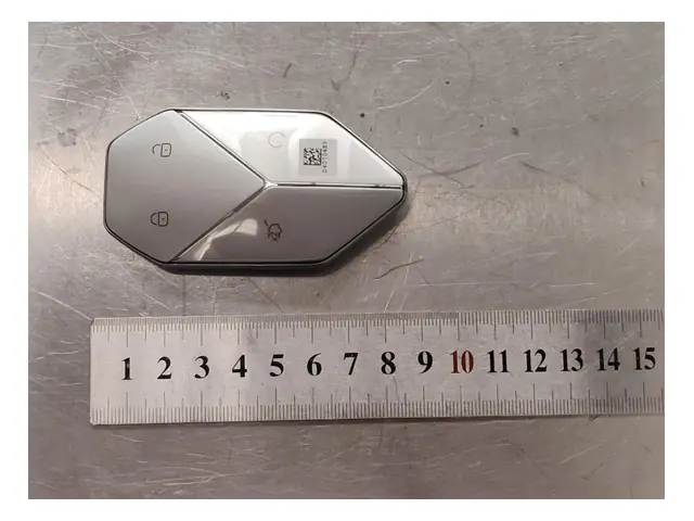 Smart key system · 电子智能钥匙