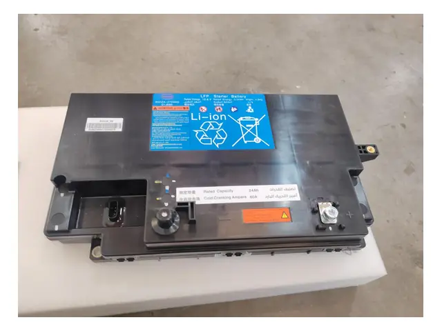 Starter battery · 启动铁电池